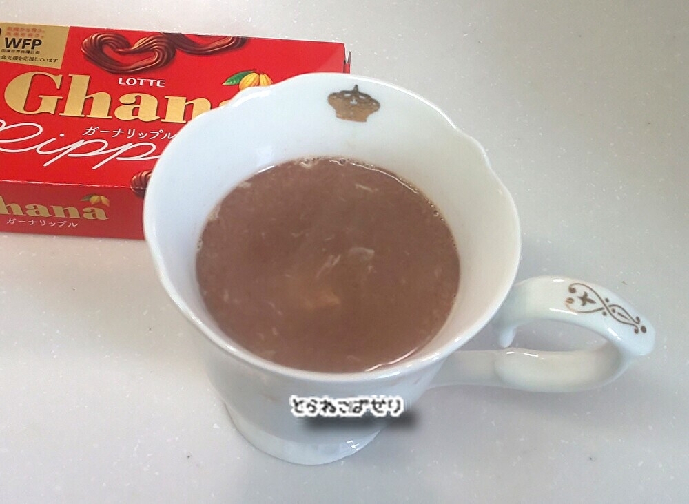 チョコのカフェモカ