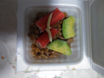 しっとりしてアボカド入りの
納豆美味しかったです(@_@)