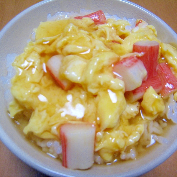 天津飯 甘酢タレが絶品 レシピ 作り方 By Kiyu2297 楽天レシピ 天津飯 甘酢タレが絶品 レシピ 作り方 By Kiyu2297 楽天レシピ