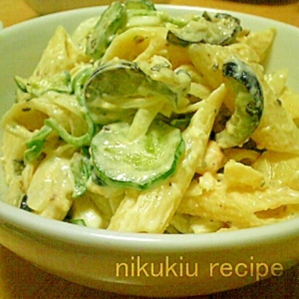 簡単おいしい なす ピーマン きゅうりパスタサラダ レシピ 作り方 By Nikukiu 楽天レシピ 簡単おいしい なす ピーマン きゅうりパスタサラダ レシピ 作り方 By Nikukiu 楽天レシピ