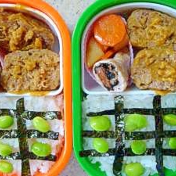 お弁当レシピ コーンカレーソースハンバーグ レシピ 作り方 By Shimo9756 楽天レシピ お弁当レシピ コーンカレーソースハンバーグ レシピ 作り方 By Shimo9756 楽天レシピ