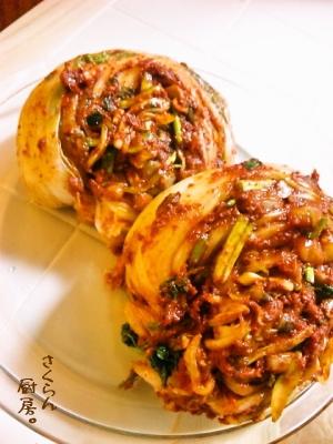 本格 自家製白菜キムチ レシピ 作り方 By さくらまこ 楽天レシピ 本格 自家製白菜キムチ レシピ 作り方 By さくらまこ 楽天レシピ