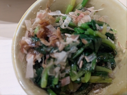 【パパッと！】ほうれん草のおひたし