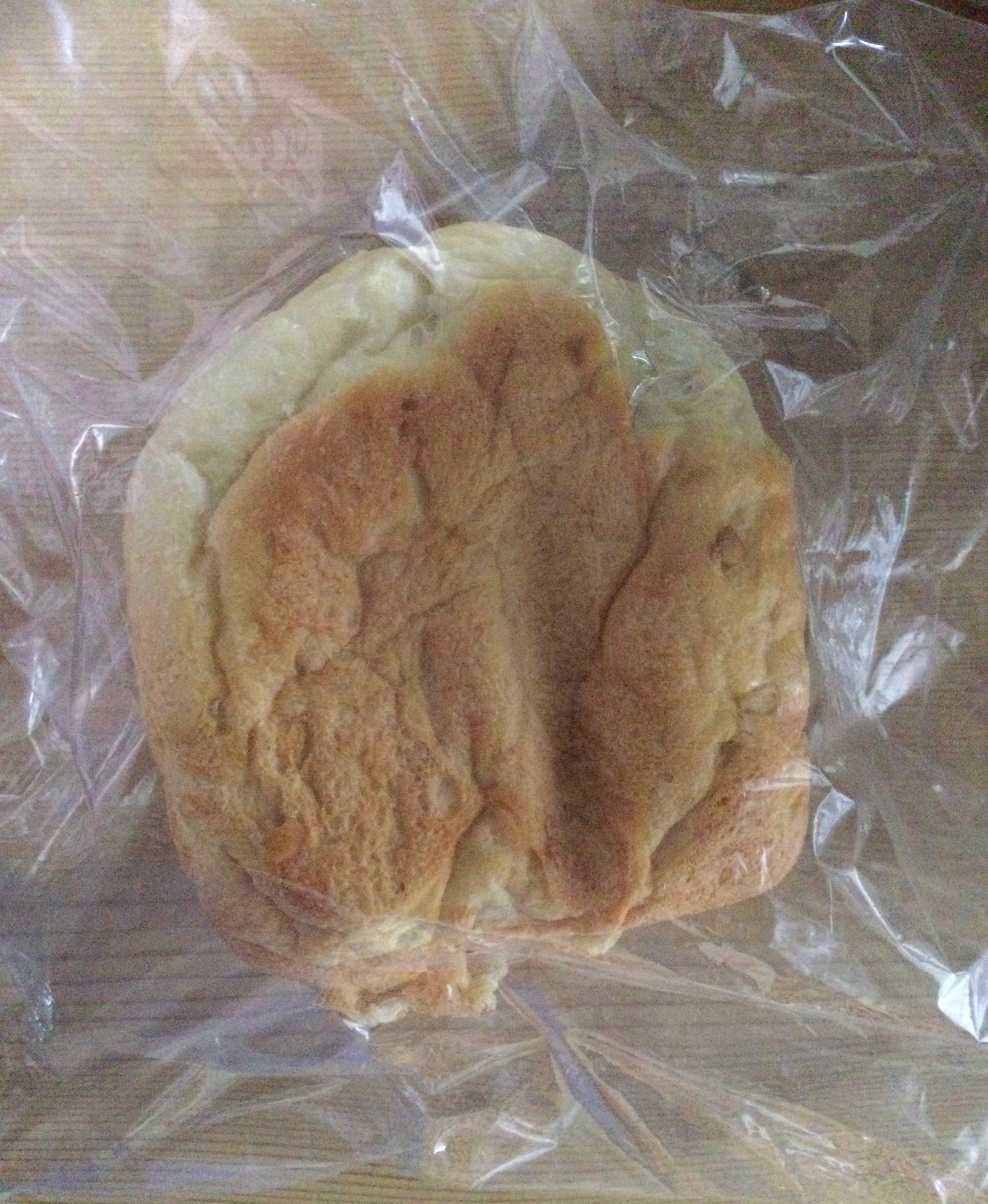 緑茶カシューナッツ入り食パン♪