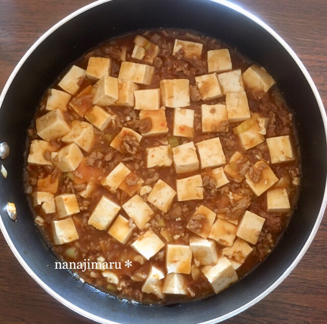 我が家の麻婆豆腐レシピ☆