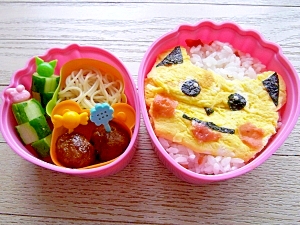 梅干しで 簡単 ピカチュウごはん弁当 レシピ 作り方 By へんてこぽこりんママ 楽天レシピ 梅干しで 簡単 ピカチュウごはん弁当 レシピ 作り方 By へんてこぽこりんママ 楽天レシピ