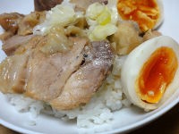 のせるだけ～☆チャーシュー丼