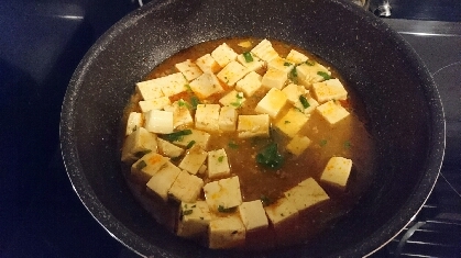 美味＊麻婆豆腐。