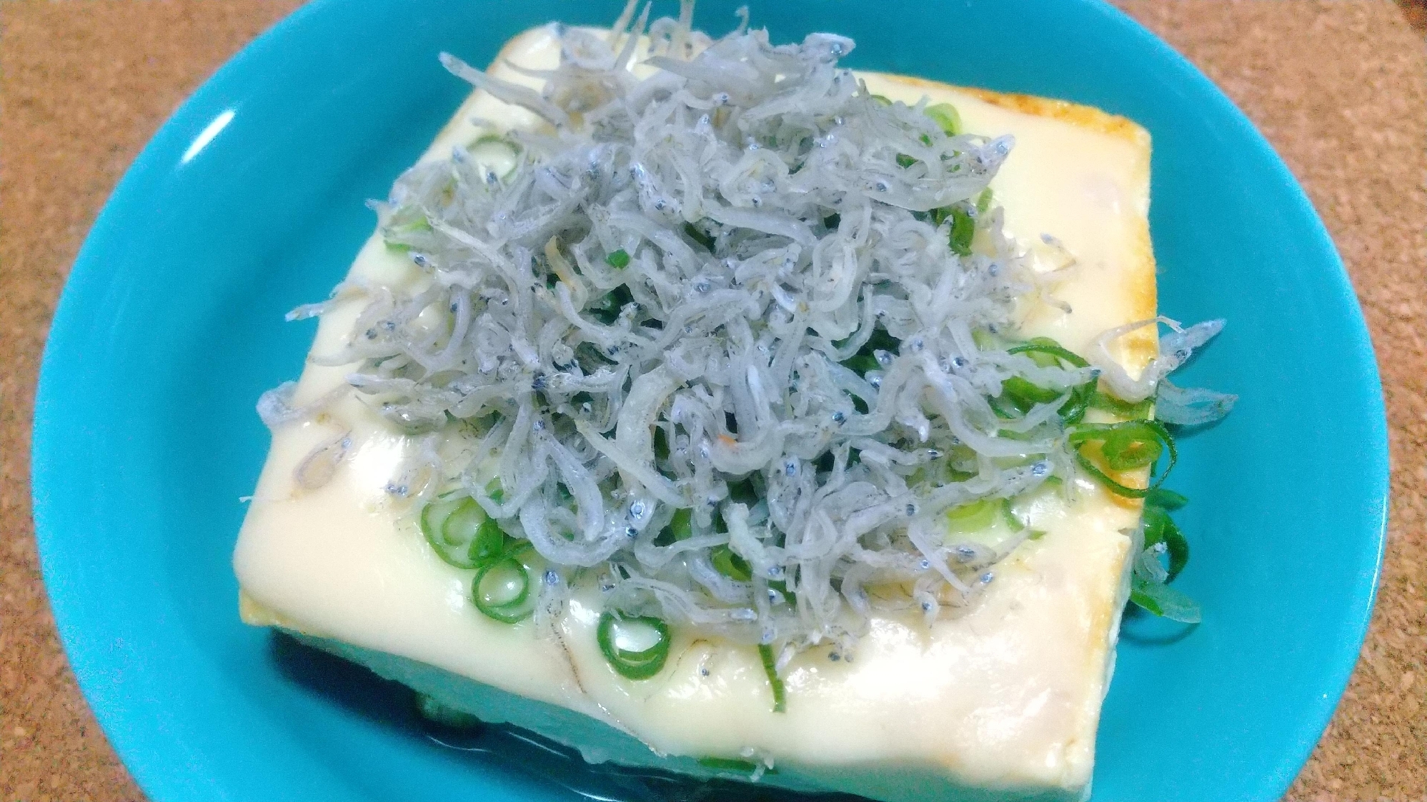 木綿豆腐チーズ焼き