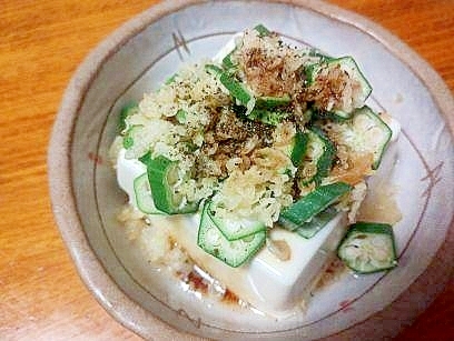 冷奴（オクラ・天かす）