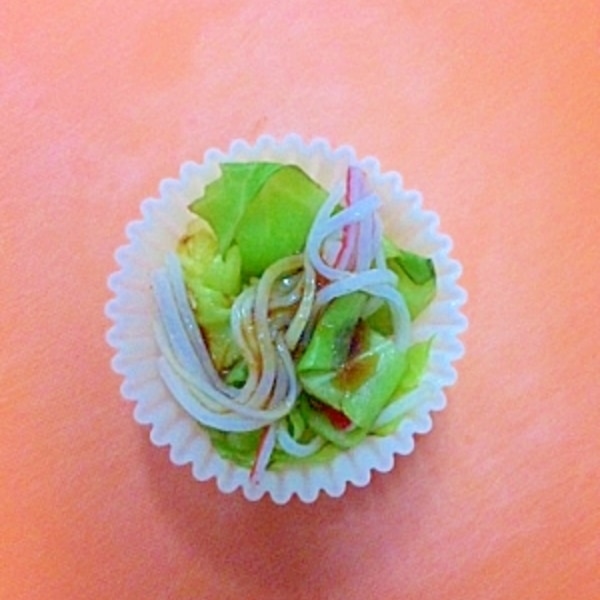 らくらく キャベツとカニカマのお弁当おかず レシピ 作り方 By 17mm 楽天レシピ らくらく キャベツとカニカマのお弁当おかず レシピ 作り方 By 17mm 楽天レシピ