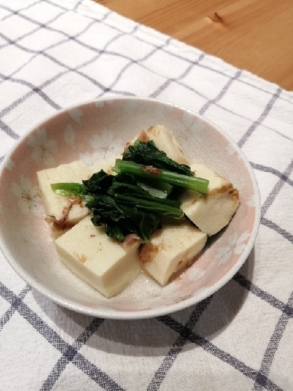 高野豆腐と小松菜の煮物