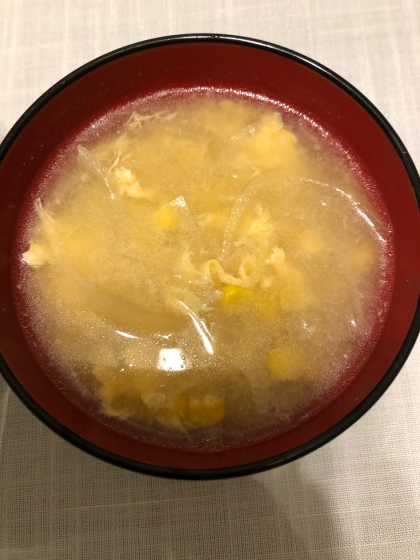 コーンと玉ねぎの中華スープ★