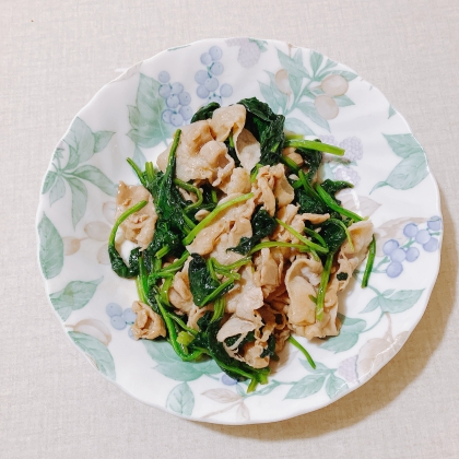 ホウレン草豚コマ炒め