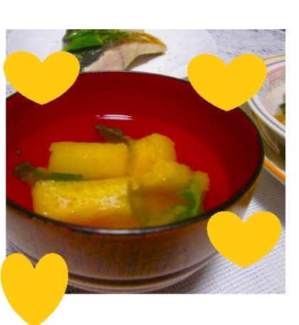 アヤアヤコ様、小松菜＆お揚げのお味噌汁を作りました♪
とっても美味しかったです♪♪レシピ、ありがとうございます！！
良い１日をお過ごしくださいませ☆☆☆