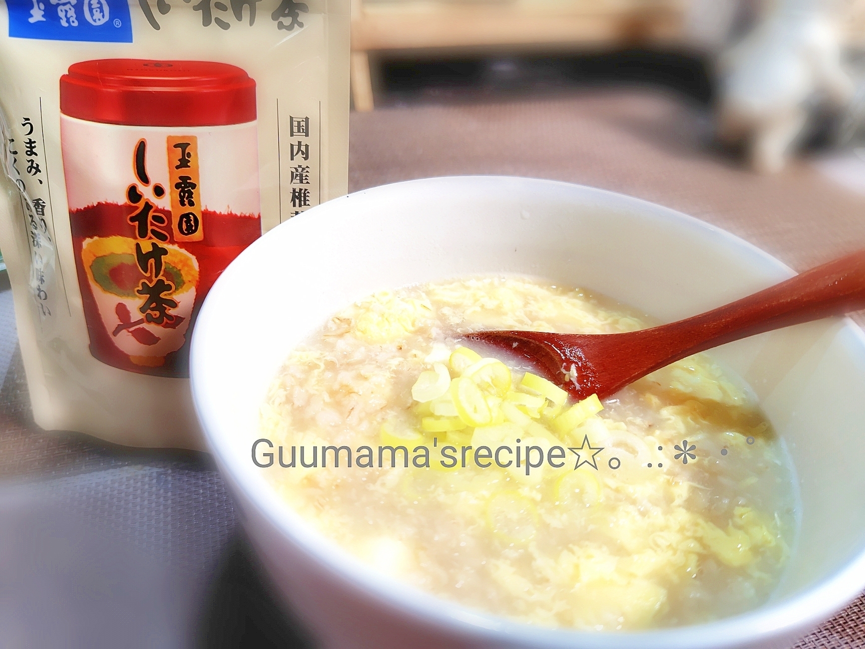 しいたけ茶で♡簡単美味しい♡オートミール卵雑炊