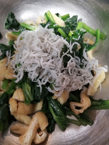 美味しかったです♪
ありがとうございましたm(_ _)m