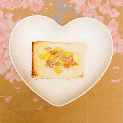 ツナピザトースト