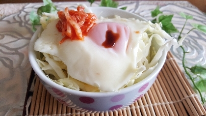 目玉焼キムチ丼