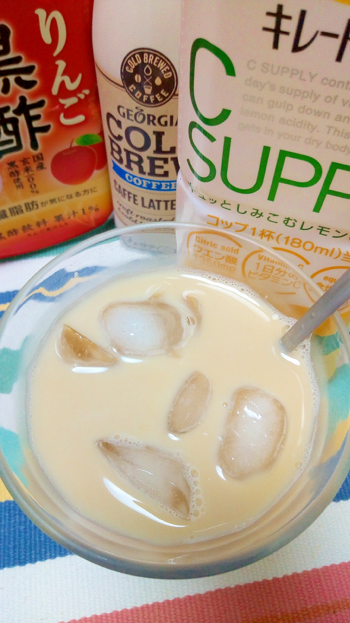 アイス☆キレートレモンカフェラテ♪