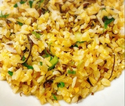 しいたけ入高菜チャーハン