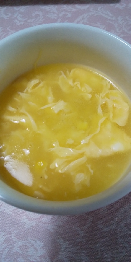 簡単１０分☆ふわふわたまごの中華スープ♪