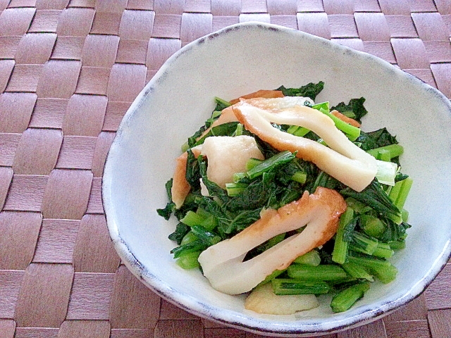 かぶの葉とちくわのからし醤油和え