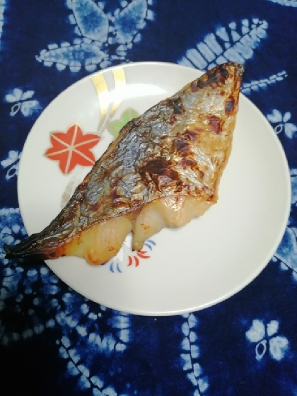 鰆のレモン塩焼き