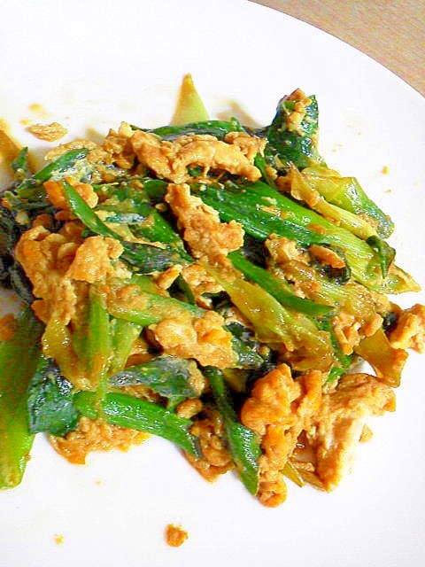 シンプルで美味しい 新玉ねぎ葉の卵とじ レシピ 作り方 By Katokee 楽天レシピ シンプルで美味しい 新玉ねぎ葉の卵とじ レシピ 作り方 By Katokee 楽天レシピ