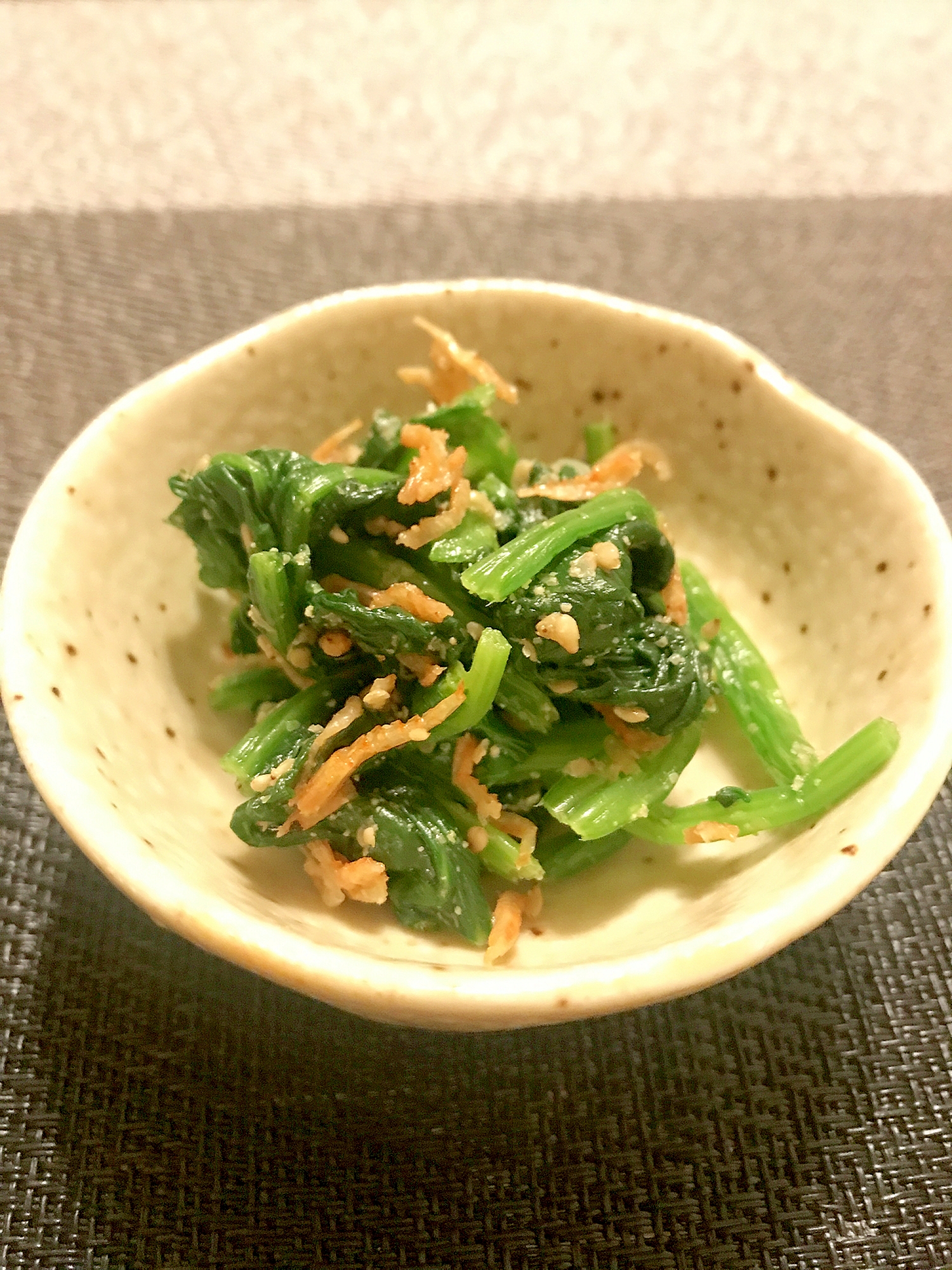 免疫力アップ 簡単 ほうれん草と桜海老のおひたし レシピ 作り方 By 薬剤師ol 楽天レシピ