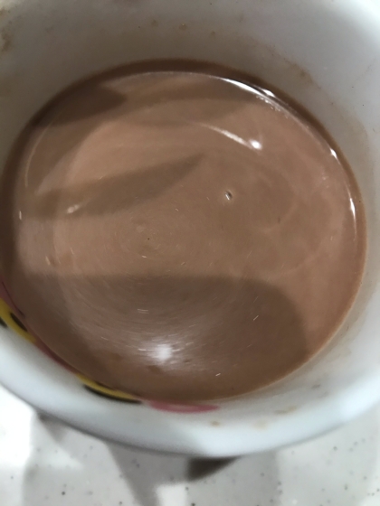 美味しくいただきました