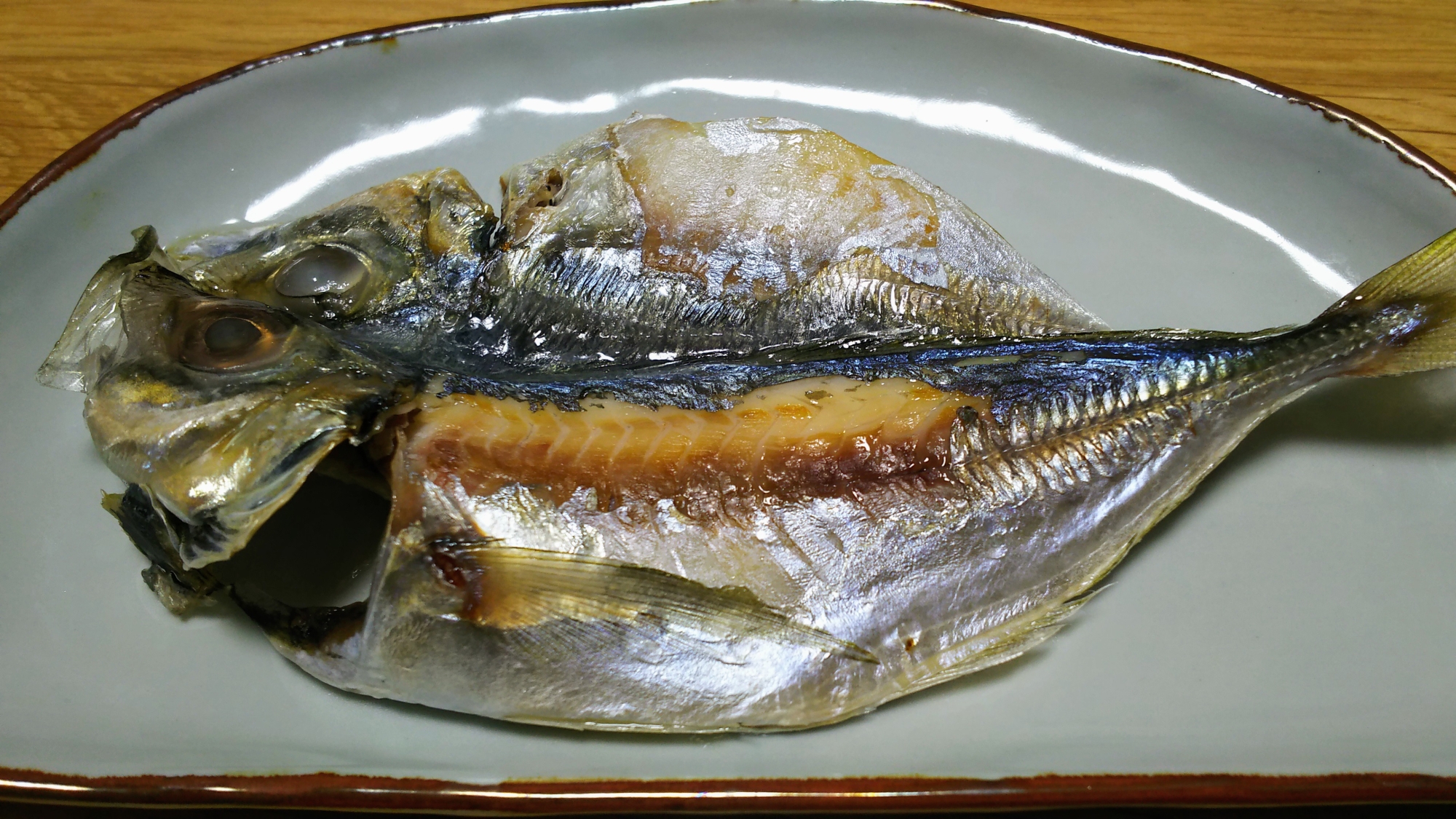 アジの開き レシピ 作り方 By 藤九郎雪待 楽天レシピ アジの開き レシピ 作り方 By 藤九郎雪待 楽天レシピ