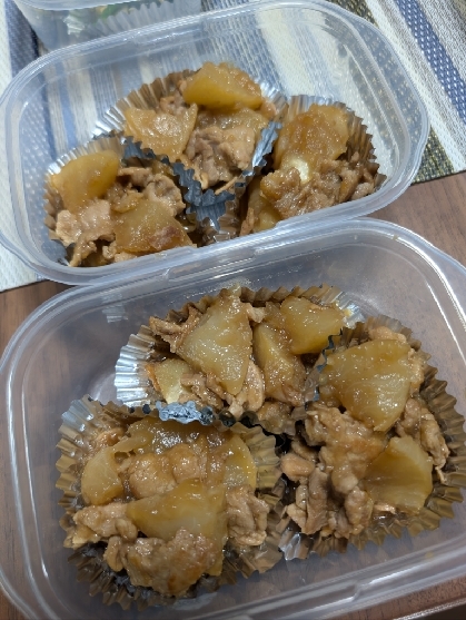 ご飯がすすむ♪カブの煮物