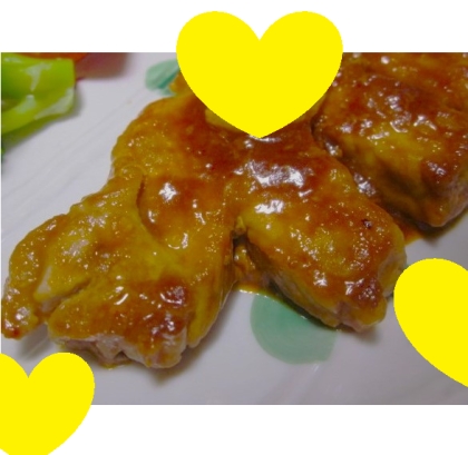 辛旨♡鶏胸肉のコチュジャン焼き