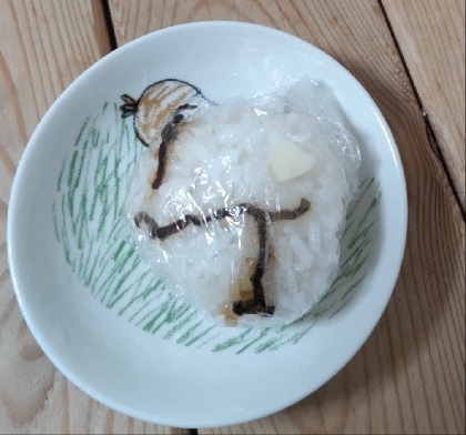 あやなおちゃん♬昆布とチーズのおにぎり、お昼用に作りました✨いただくの楽しみです♥
レポありがとうございます(⁠◕⁠ᴗ⁠◕⁠✿⁠)