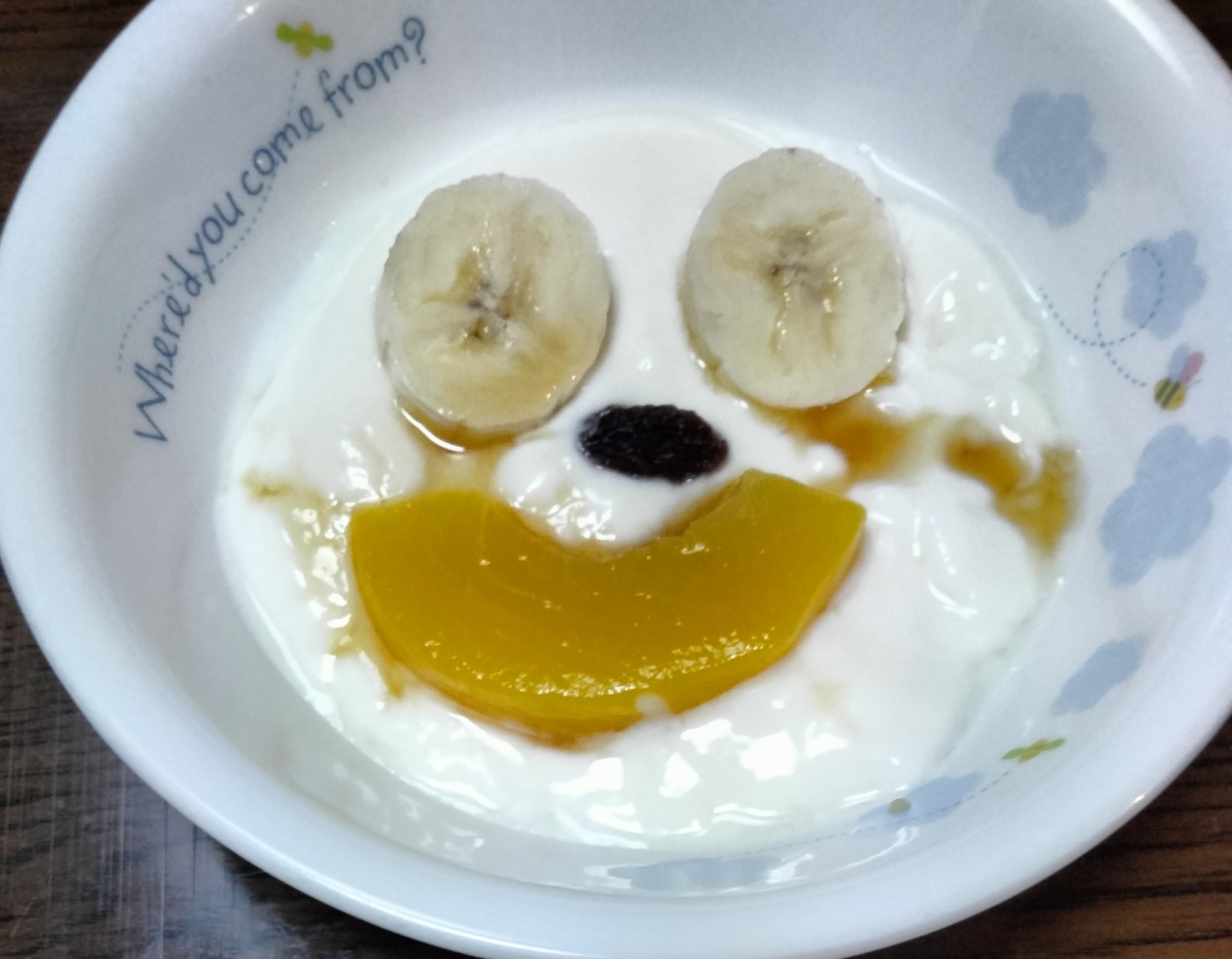 今日のヨーグルト♡バナナとピーチでお顔(^.^)