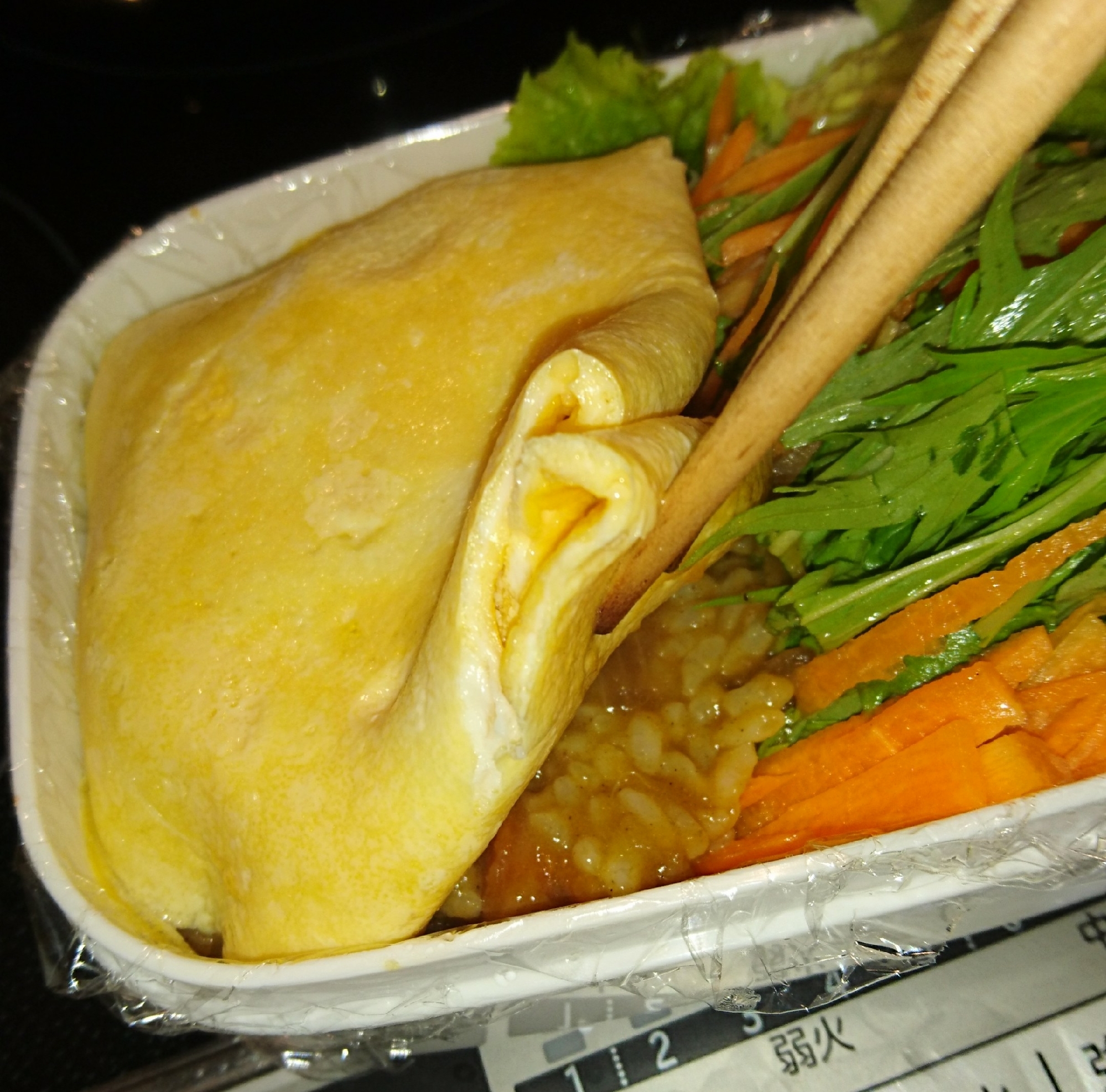 残りカレーは翌日のお弁当に♪オムカレー弁当