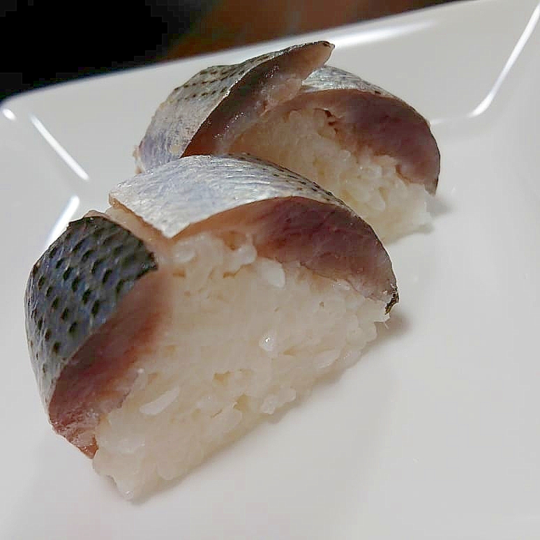 今が旬!簡単なのに絶品♡このしろ甘酢の押し寿司