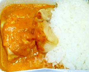 こくまろなチキンカレー