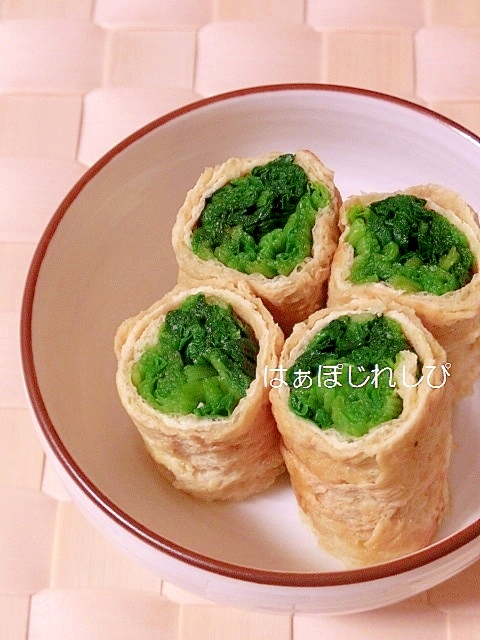 信田巻きレシピ 作り方の人気順 簡単料理の楽天レシピ