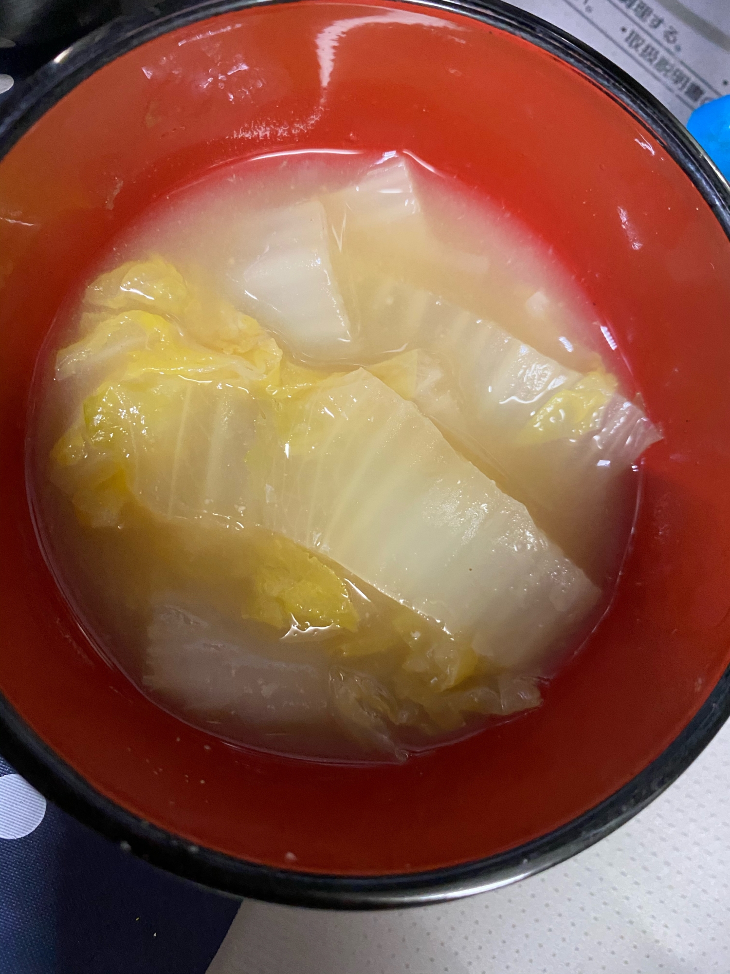 アゴ出しで作る白菜の味噌汁