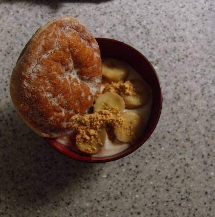 ドーナツバナナヨーグルト✧˖°