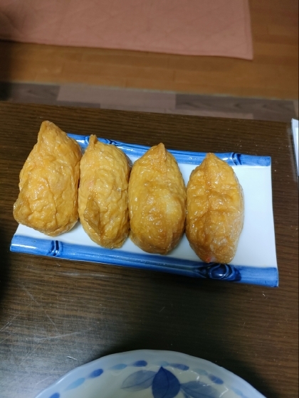 前日にお揚げを作っておいたので詰めるだけで助かりました