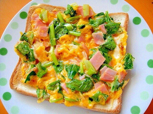 カレー風味☆ハムと小松菜のエッグトースト レシピ・作り方 by mint