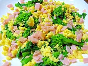 お花畑みたいな 菜の花サラダ レシピ 作り方 By きょこれ と 楽天レシピ