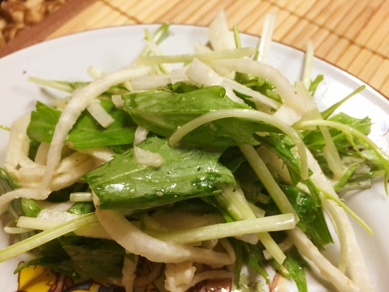 水菜とダイコンのサラダ