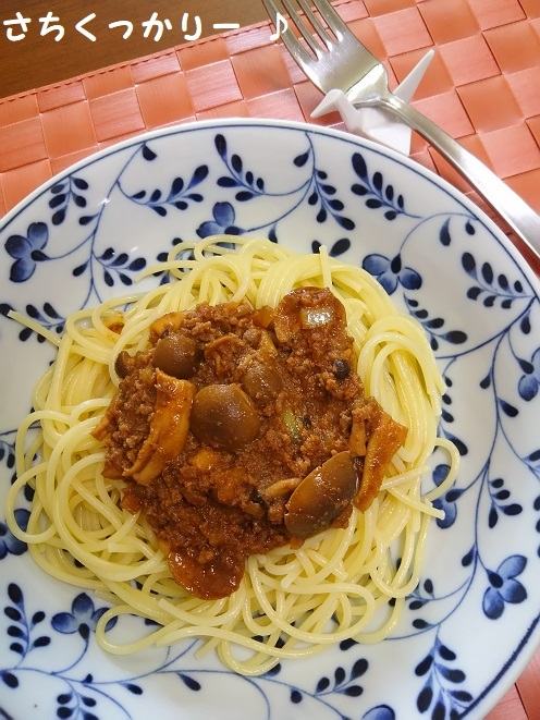 和風ミートソースパスタ