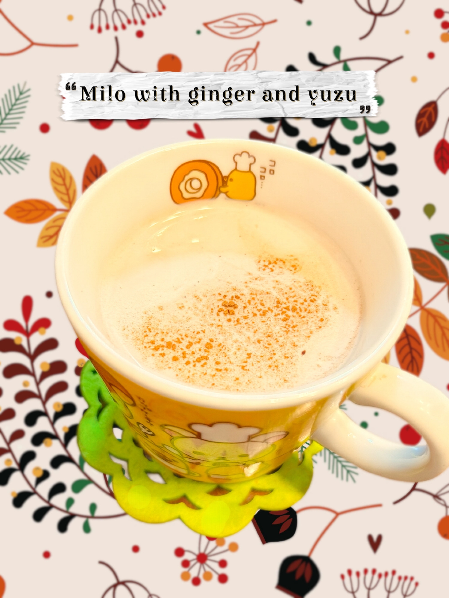 ☆★ホットミロ♪柚子と生姜ほんのり★☆