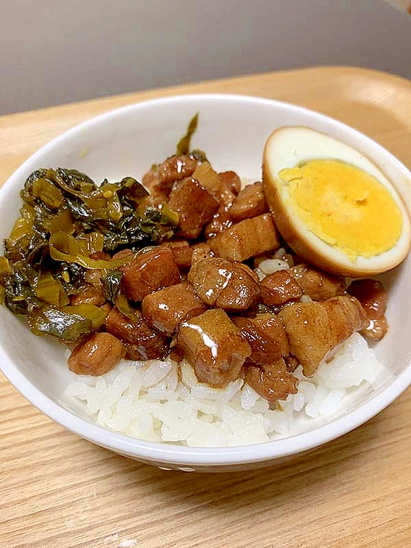 ルーローハン 魯肉飯 レシピ 作り方 By Bigaroha 楽天レシピ