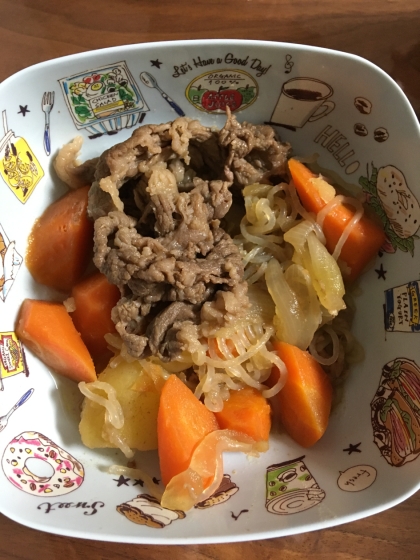 美味しい 簡単(*´꒳`*)ご飯が進む肉じゃが☆